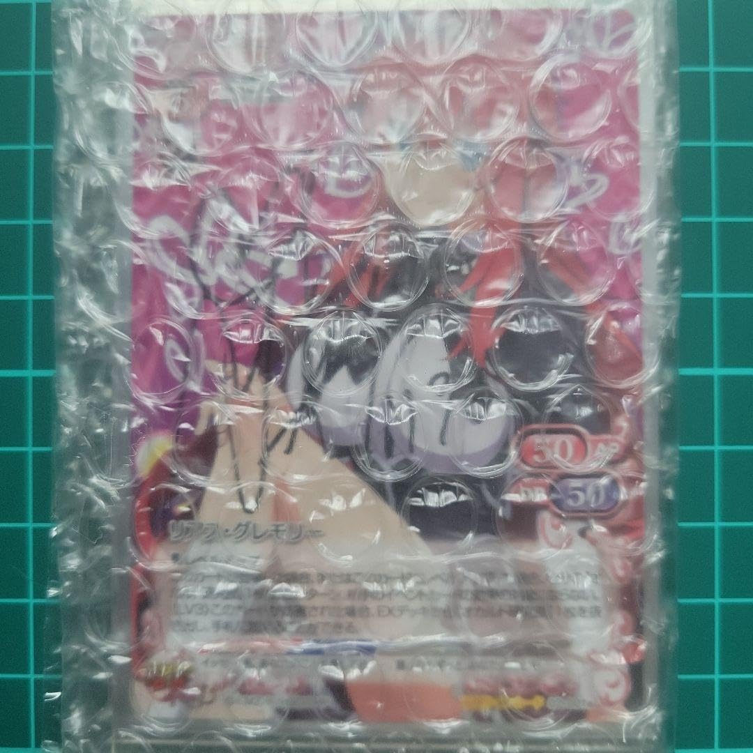 直筆サイン　ハイスクールD×D HERO リアス　日笠陽子 日笠陽子「ﾊｲｽｸｰﾙD×D」直筆サイン色紙